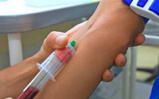 Что значит обнаружены антитела к гепатиту в в крови?
