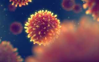 Вирусный гепатит